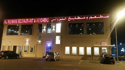 مطعم النزواني مطعم النزواني - بركاء - +968 9988 3888