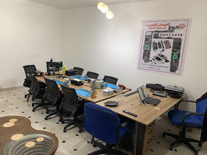 معهد الفرسان للتدريب على صيانة الجوال والحاسب الالي - مسقط - +968 9626 7433