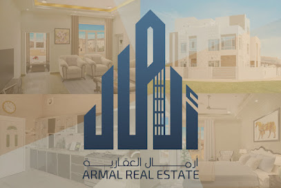 أرمال العقارية - مسقط - +968 7195 3228