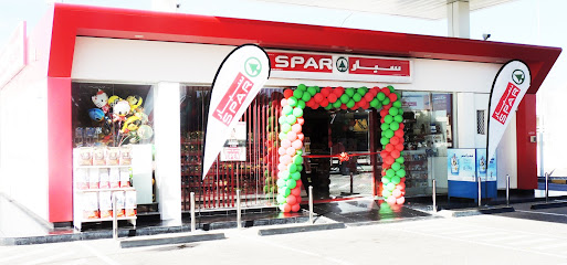 سبار الخوض - السيب -
