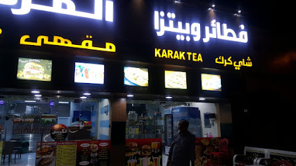 كرم المرسى الجديد بعبري - عبري - +968 9528 6336
