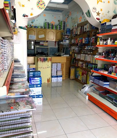 قرطاسية KP - السيب - +968 9605 0960