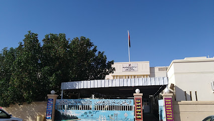 مدرسة عبدالله بن زيد - إبرا - +968 25 571161