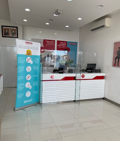 أوريدو Ooredoo - بهلاء - +968 9499 2928