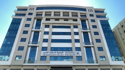 إندكس إنفست - مسقط - +968 9145 9191