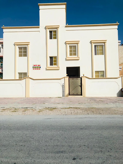 فيلا براكس - Oman|Salalah|Unnamed Road
