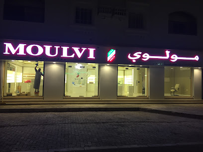 عطور مولفي SUR - صور - +968 9507 8605