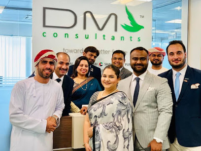 مستشارو الهجرة DM في مسقط ، عمان - مسقط - +968 22 579287