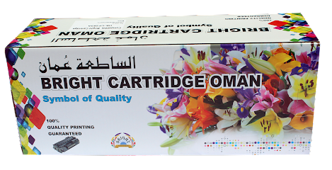 برايت لتجارة الخراطيش - مسقط - +968 9952 9828