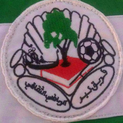 ملعب نبر لكرة القدم ملعب فريق نبر - Dawanji -