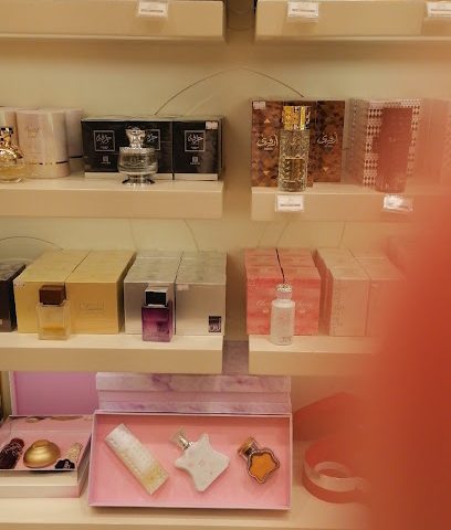 عطور احمد المغربي - الخابورة - +968 26 802847