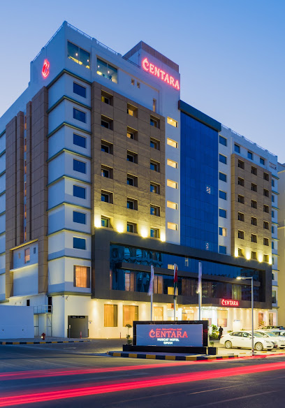 فندق سنتارا مسقط عمان - Oman|Muscat 112|Building No. 352