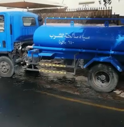 صهاريج تزويد مياه الشرب -  - +968 9986 5232