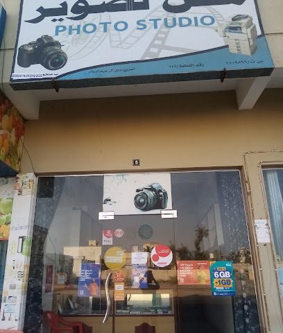محل تصوير - ديل ال عبدالسلام - +968 9424 0964