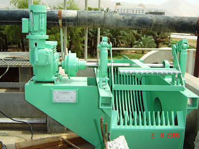 هندسة المعادن ذ - مسقط - +968 24 501569