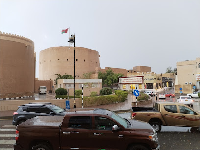 مدرسة المبادئ الخاصة - صلالة - +968 9552 5070