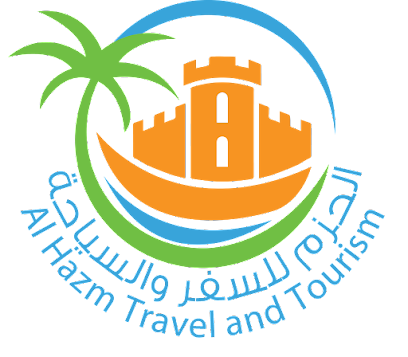 الحزم للسفر والسياحة - السيب - +968 9146 4213