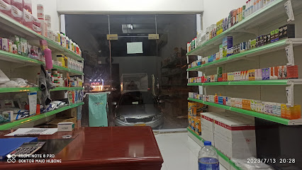 عيادة السويق البيطرية (د. مجد الحلبوني) - السويق - +968 7957 6793