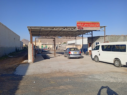 جبال الخليج الوطنية - حي مثل سعد - +968 9584 4603
