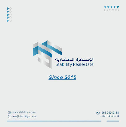 الاستقرار العقاري ذ - مسقط - +968 9445 5444