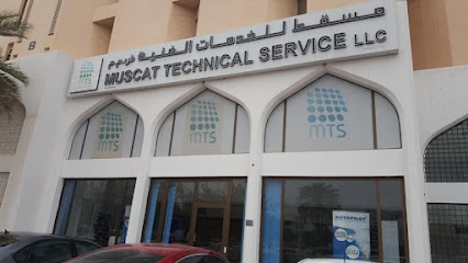 مسقط للخدمات الفنية ذ - مسقط - +968 24 139486