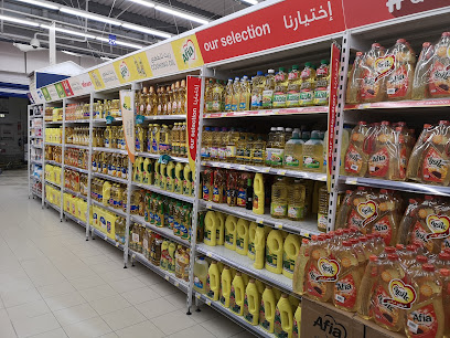 كارفور - مول عمان - مسقط -