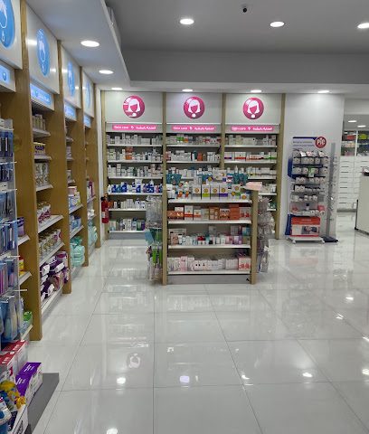 الصيدلة العلمية - صلالة - +968 23 362976