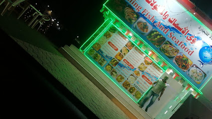 شوي الأسماك و المأكولات البحرية (ابو احمد المصري) - صحم - +968 9359 2208