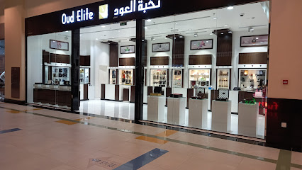 نخبة العود - نزوى - +968 9444 2826