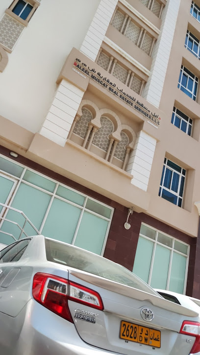 دليل مسقط للخدمات العقارية ذ - Oman|Muscat|H9XP+742