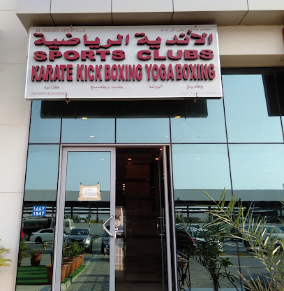 فنون الدفاع عن النفس بودي - مسقط - +968 9244 3910
