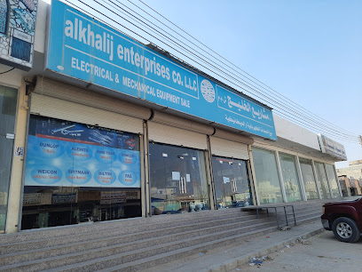 مشاريع الخليج ذ م م صلالة - صلالة - +968 23 210895