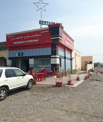 مطعم باكستاني - الخابورة - +968 9542 6817
