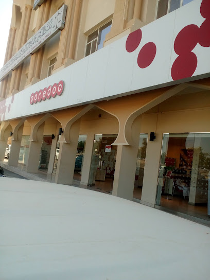 Ooredoo عمان - Oman|Ibri 111|Ibri Hafeet Rd