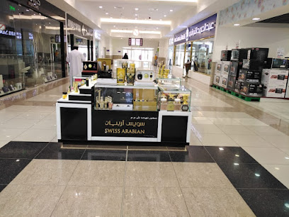 العطور السويسرية العربية (لولو عبري) - عبري - +968 9808 3430
