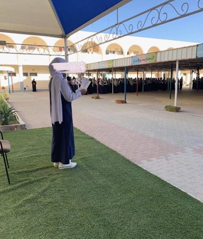 مدرسة سمية للتعليم الاساسي - إبرا - +968 25 570177