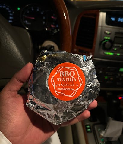 BBQ STATION (محطة المشاوي) - البريمي - +968 9464 6655