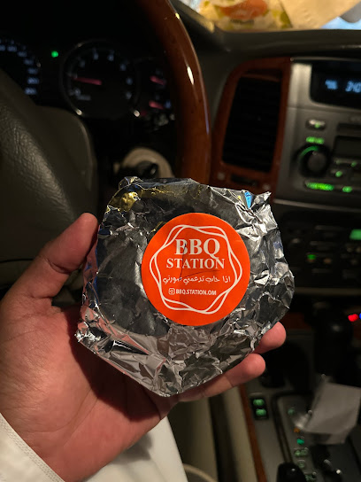 BBQ STATION (محطة المشاوي) - Oman|Al Buraimi|7Q5M+FPP