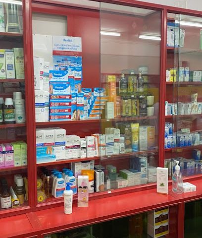 صيدلية قرن الروضة - نزوى - +968 7747 4470