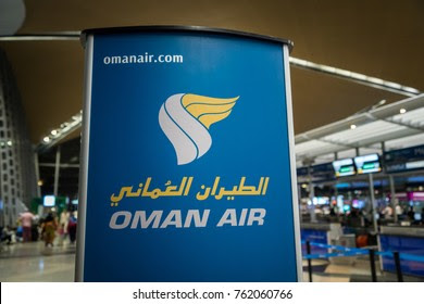 مكتب الطيران العماني - مسقط - +968 24 531111