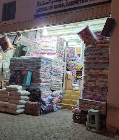 موبيليات وحيد. سلطنة عمان - مسقط - +968 7983 2007