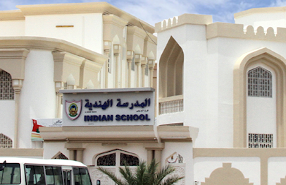 المدرسة الهندية بالبريمي - البريمي - +968 25 643220