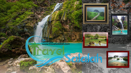 سفر صلالة - صلالة - +968 7933 2279