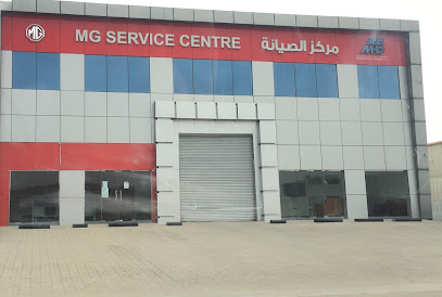 إم جي موتور - مركز الخدمة - نزوى - كرشا - +968 7155 7334