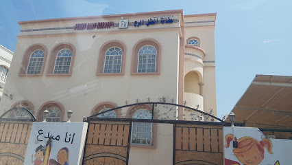 حضانة الطفل المرح Funny Baby Nursery - السيب - +968 7920 6175