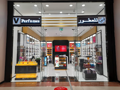 عطور في - القرم سيتي سنتر - مسقط - +968 9198 8820