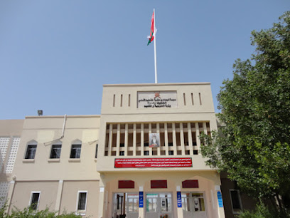 مدرسة الوداح بن عقبة للتعليم الأساسي - نخل -