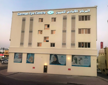 المركز الألماني للعيون / مسقط المركز الألماني للعيون / مسقط - مسقط - +968 24 692726