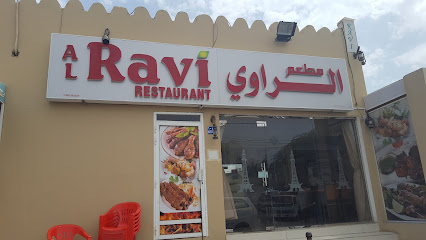 مطعم ومشاوي الرافي مطعم باکستان - مسقط - +968 7198 3004