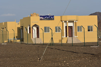 مشروع دار الطموح - طيمسا -